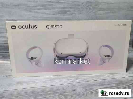Oculus Quest 2 256gb Казань