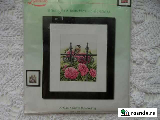 Продам набор Протвино - изображение 1