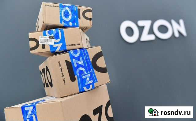 Пункт выдачи заказов озон Кострома - изображение 1