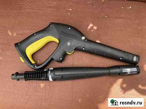 Струйная трубка на Karcher Майкоп