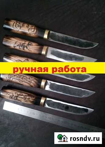 Якутский нож Обнинск - изображение 1