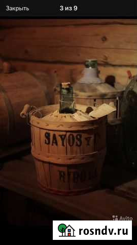 Бутыль 5 литров Ижевск - изображение 1