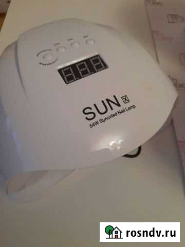 Led лампа для ногтей Сафоново - изображение 1