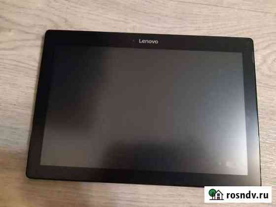 Lenovo Приютово
