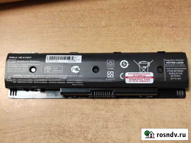 Аккумулятор для ноутбука HP - PI06 Краснодар - изображение 1