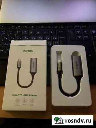 Адаптер usb c hdmi ugreen Новая Ладога