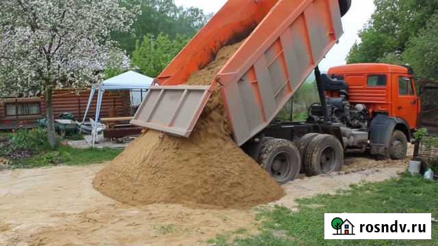 Привезу вывезу любой груз Камаз самосвал Урюпинск - изображение 1