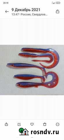 Силиконовые приманки реплики Кировград - изображение 1