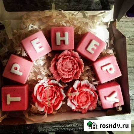 Мыло ручной работы Барнаул - изображение 1