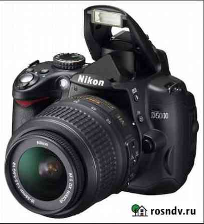 Nikon D5000 Рыбинск