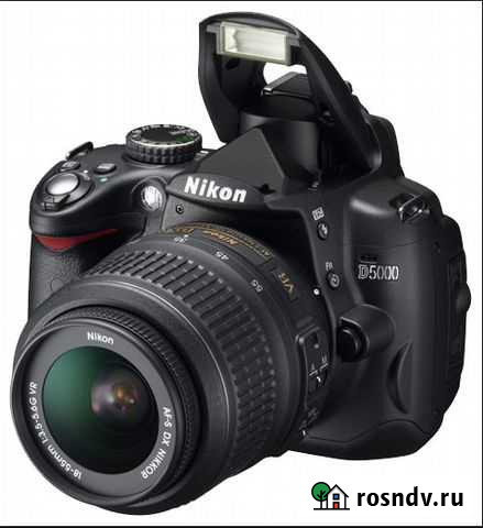 Nikon D5000 Рыбинск - изображение 1