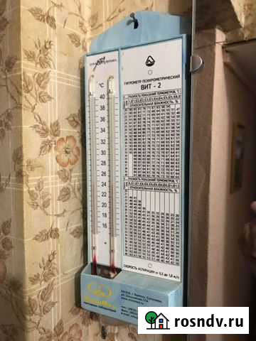 Гигрометр психометрический вит-1 Брянск - изображение 1