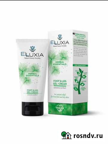 Крем для ног производство Греция Новый Вологда - изображение 1