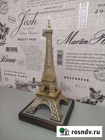 Эйфелева башня Краснодар - изображение 1