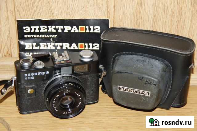 Редкий Дальномерный фотоаппарат Электра 112 №83071 Калининград - изображение 1