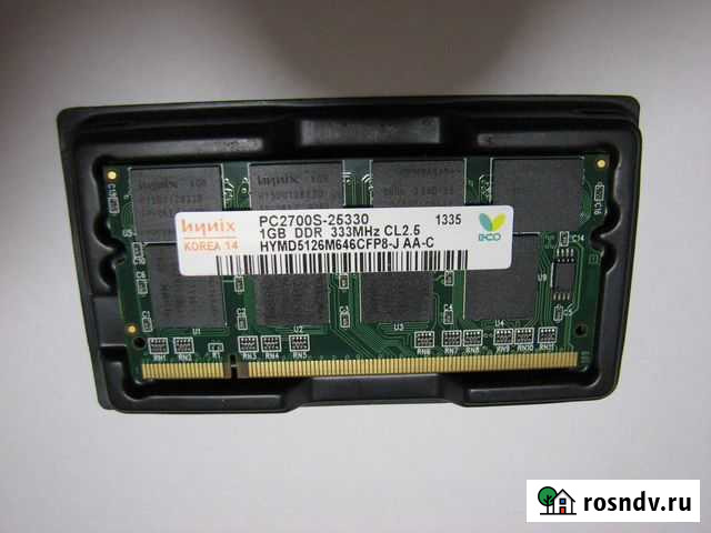 DDR1 sodimm Осиново - изображение 1