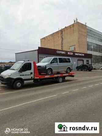 Эвакуатор Павловский Посад Павловский Посад