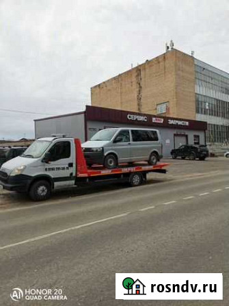 Эвакуатор Павловский Посад Павловский Посад - изображение 1