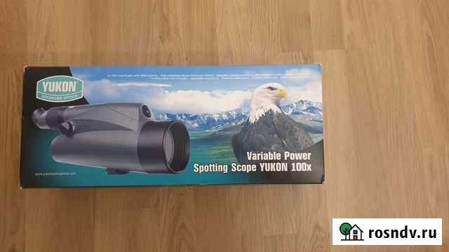 Труба Ростов-на-Дону - изображение 1