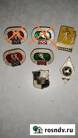 Коллекция значков Спорт Симферополь - изображение 1