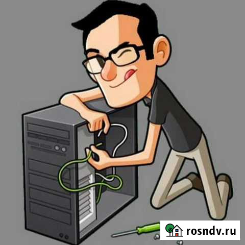 Компьютерный мастер Кострома - изображение 1