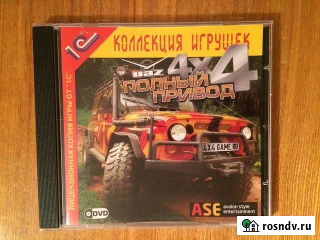 Полный привод: УАЗ 4x4 (DVD) Омск - изображение 1