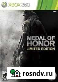Medal of Honor(Xbox 360) Тюмень - изображение 1