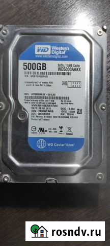 Жесткий диск на 500 гб Лесозаводск - изображение 1