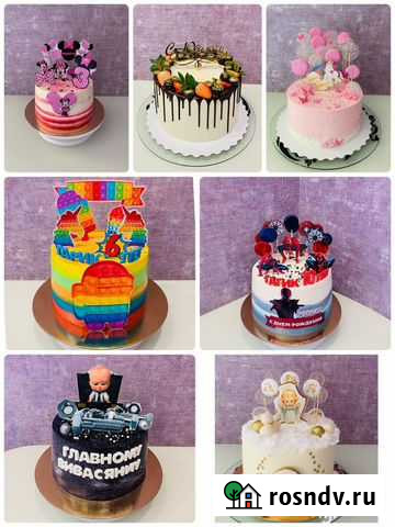 Торт на заказ Боровск - изображение 1