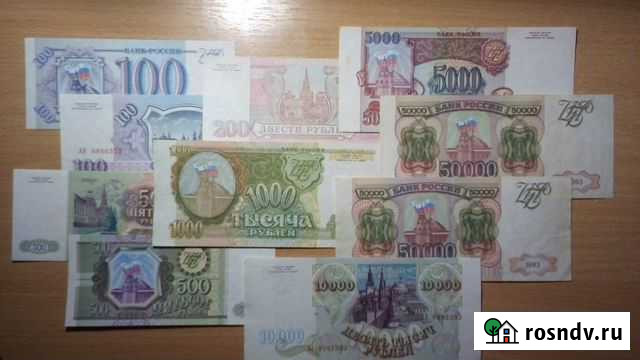 Коллекция с 1961 по 2004 г и более ранние Владимир - изображение 1