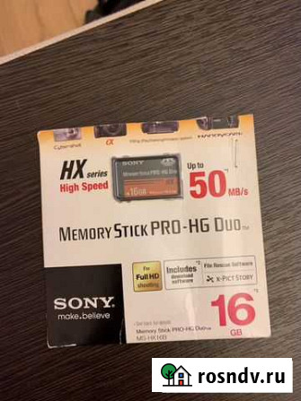 Memory stick pro-hg duo Sony ms-hx16gb Балашиха - изображение 1