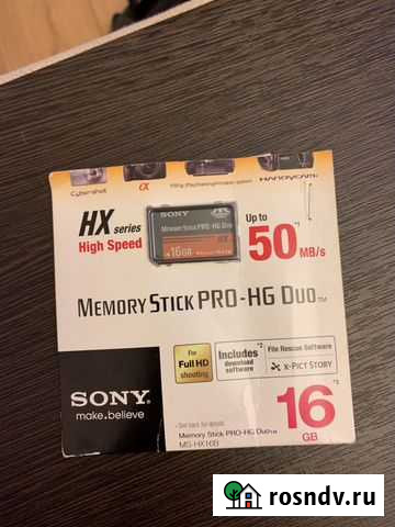 Memory stick pro-hg duo Sony ms-hx16gb Балашиха - изображение 1