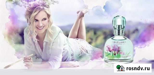 Туалетная вода Imagination, 50 мл Саров - изображение 1