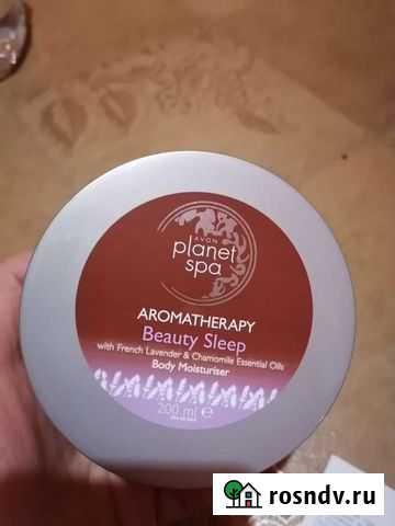 Крем для тела Пенза - изображение 1