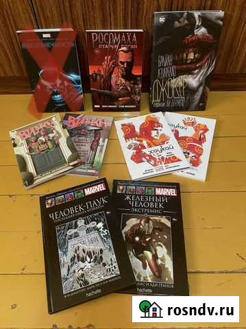 Комиксы Marvel и DC Кумертау - изображение 1