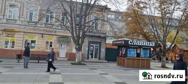 Медицинский центр Саратов - изображение 1