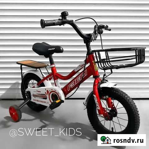Детский велосипед Альметьевск - изображение 1