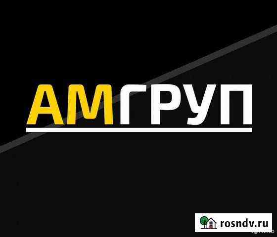 Винтовые сваи в Алуште, монтаж свайного фундамента Алушта