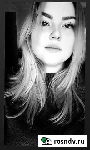 Репетитор начальных классов. Подготовка к школе Калуга - изображение 1