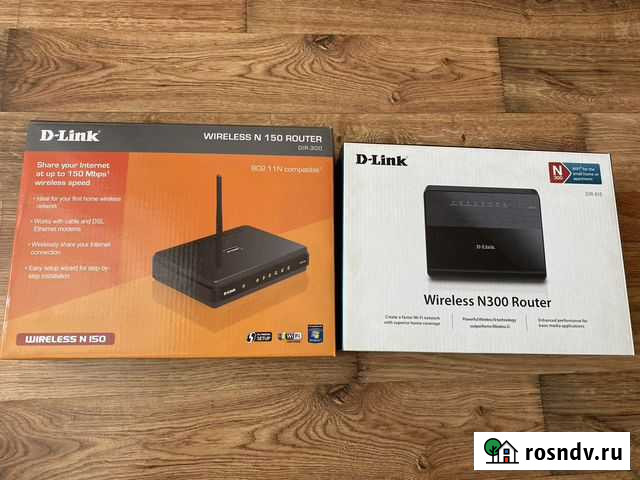 Роутер d-link Улан-Удэ - изображение 1
