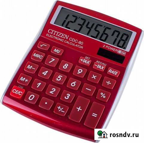 Аудит, экспертизы, ревизии, проверки фхд Уфа - изображение 1