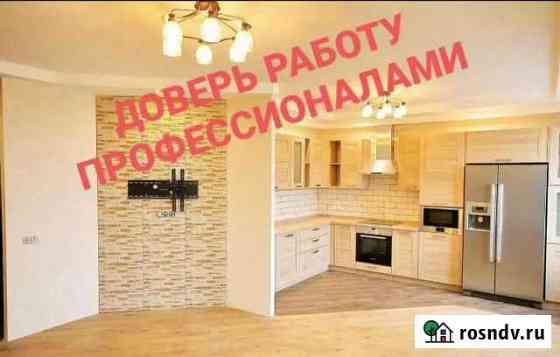 Ремонт квартир (рассрочка) Сургут