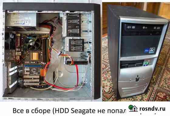 Компьютерные комплектующие Электросталь
