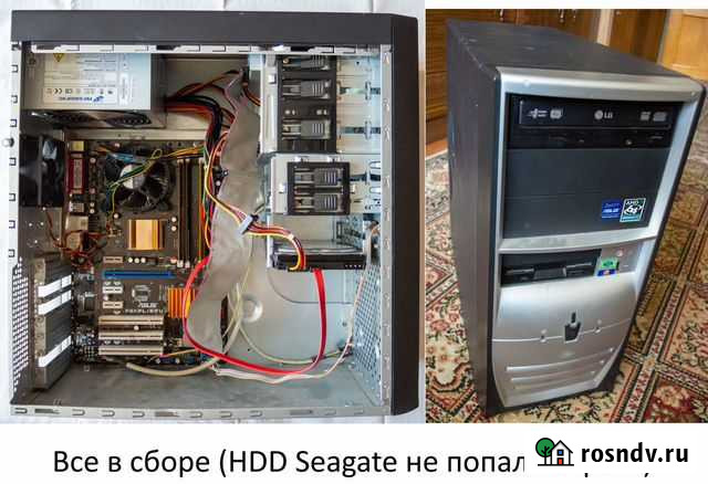 Компьютерные комплектующие Электросталь - изображение 1