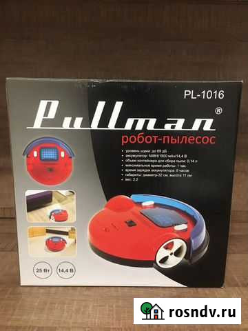 Робот-пылесос Pullman PL-1016 красный, новый Чебоксары - изображение 1