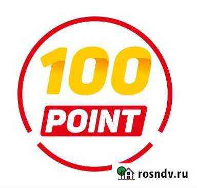 Аккумулятор (батарея) для ноутбука L40-3S4400-S1B1 Краснодар
