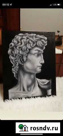 Картина «портрет Давида» Саранск - изображение 1