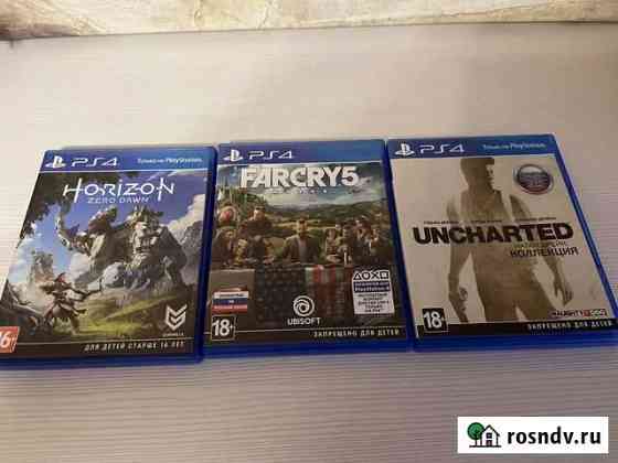 Игры для приставки PS4 Ижевск