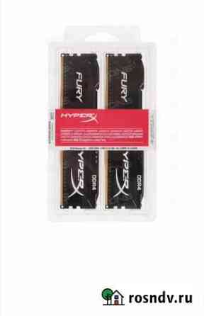 Оперативная память Kingston HyperX fury Black Seri Иркутск