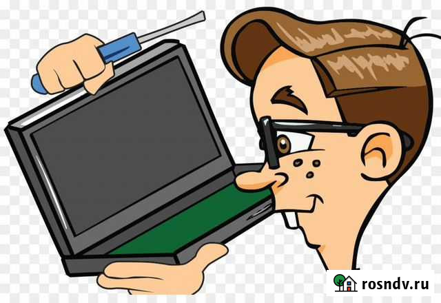 Ремонт компьютеров и ноутбуков Великий Новгород - изображение 1